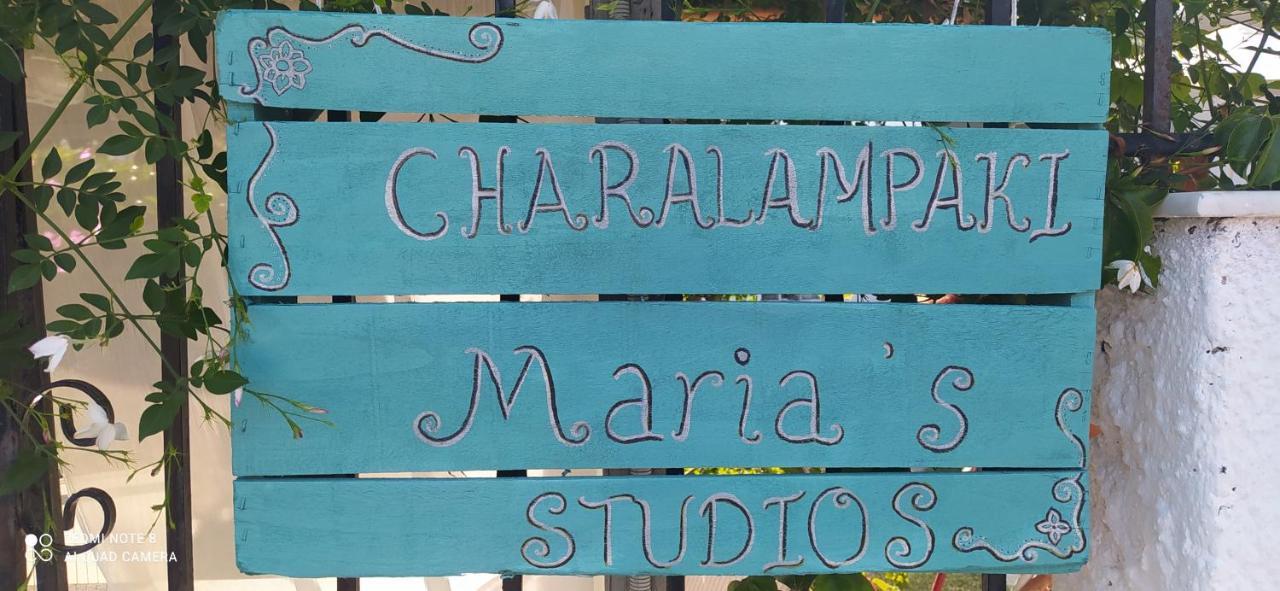 Maria Charalampaki Studios Skyros Esterno foto